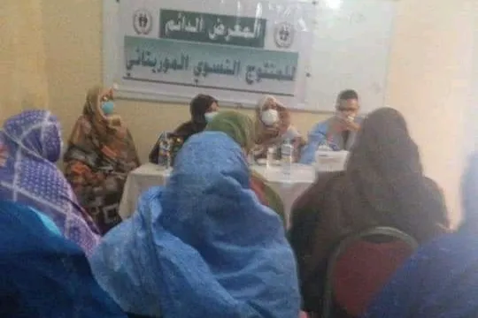 معرض الفضيلة الخيري لأمهات الأيتام